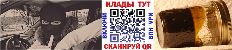 Метадон Мончегорск