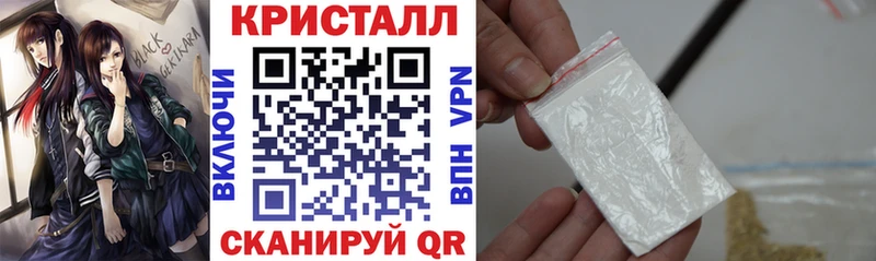 где купить наркотик  Мончегорск  АМФ 97% 