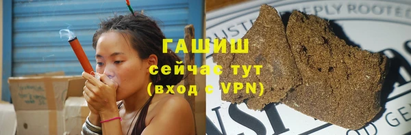 метадон Ладушкин
