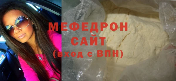 дмт Лабытнанги