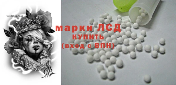 дмт Лабытнанги