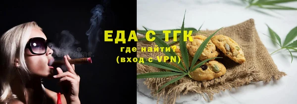 дмт Лабытнанги