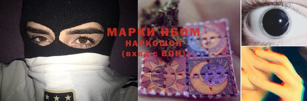 метадон Ладушкин
