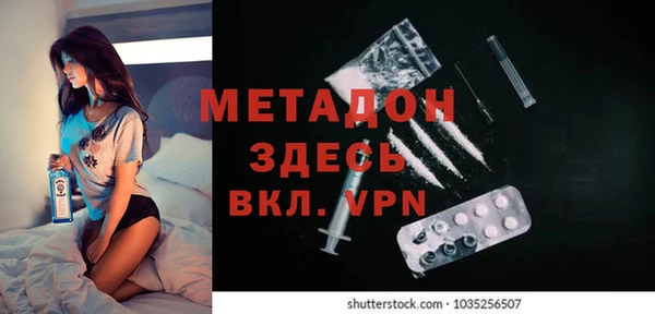 дмт Лабытнанги