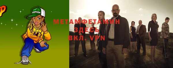 метадон Ладушкин