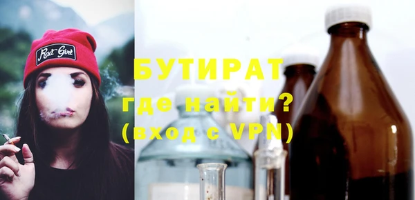 дмт Лабытнанги