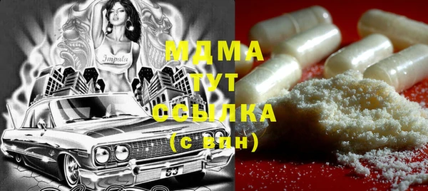 метадон Ладушкин
