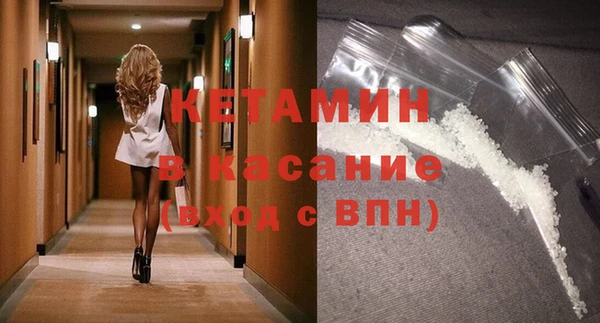 метадон Ладушкин