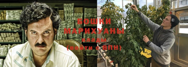 мефедрон мука Лагань