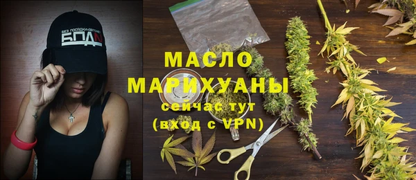 метадон Ладушкин