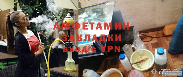 метадон Ладушкин