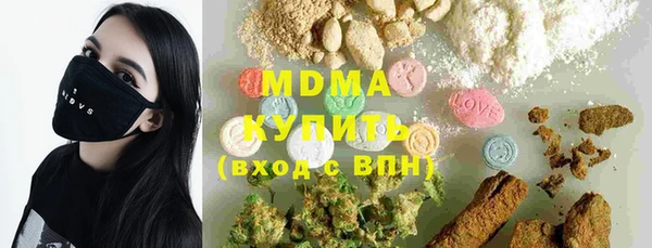 метадон Ладушкин