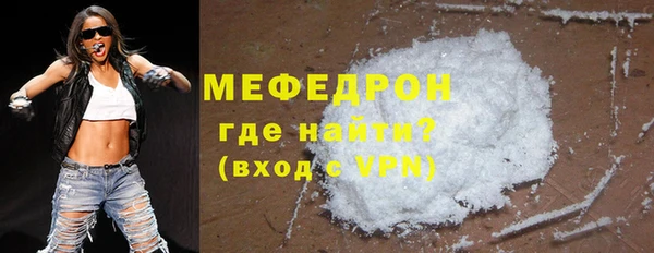 дмт Лабытнанги
