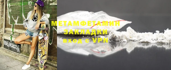 дмт Лабытнанги
