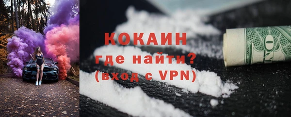 метадон Ладушкин