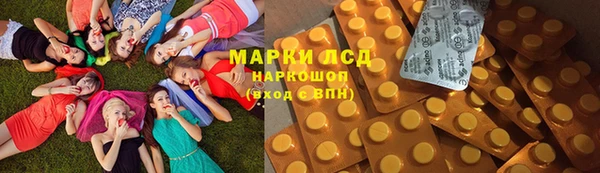 метадон Ладушкин