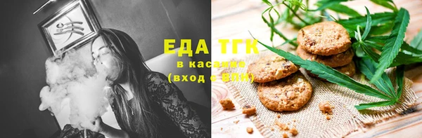 метадон Ладушкин
