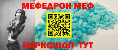 кокаин колумбия Нальчик