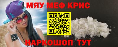 не бодяженный Наро-Фоминск