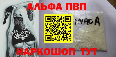 не бодяженный Наро-Фоминск