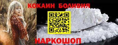 скорость Нарткала