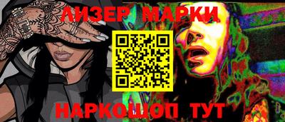 кокаин колумбия Нальчик