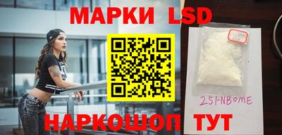 кокаин колумбия Нальчик