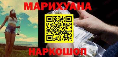 не бодяженный Наро-Фоминск