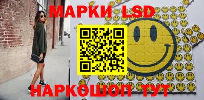 кокаин колумбия Нальчик