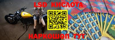 не бодяженный Наро-Фоминск