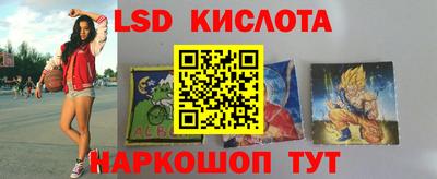 не бодяженный Наро-Фоминск