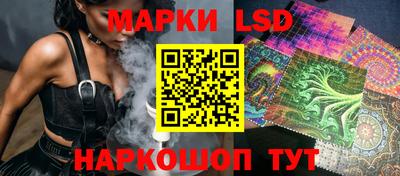 скорость Нарткала