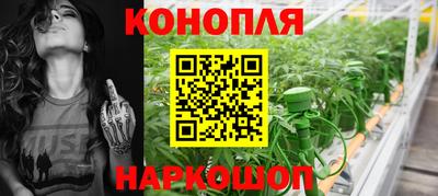 не бодяженный Наро-Фоминск
