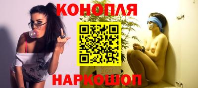 не бодяженный Наро-Фоминск