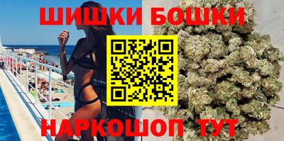 кокаин колумбия Нальчик