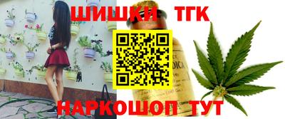скорость Нарткала