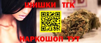 не бодяженный Наро-Фоминск