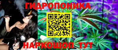 скорость Нарткала