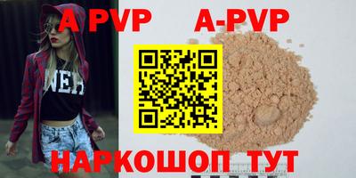 не бодяженный Наро-Фоминск