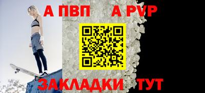 кокаин колумбия Нальчик