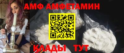 кокаин колумбия Нальчик
