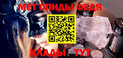 кокаин колумбия Нальчик