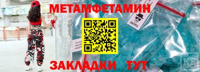 кокаин колумбия Нальчик