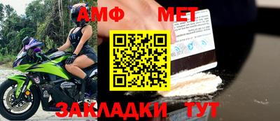 не бодяженный Наро-Фоминск