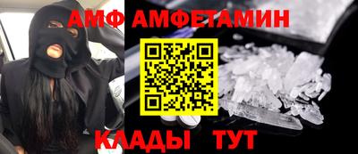 не бодяженный Наро-Фоминск