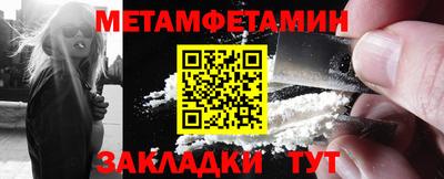 кокаин VHQ Тула