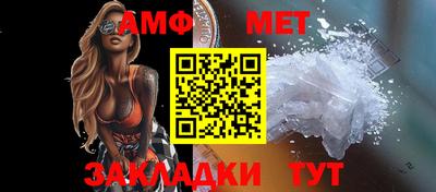 кокаин колумбия Нальчик