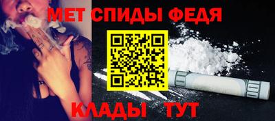 не бодяженный Наро-Фоминск