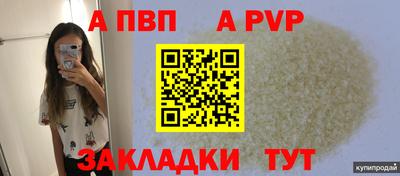 не бодяженный Наро-Фоминск