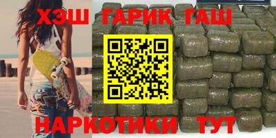 скорость Нарткала